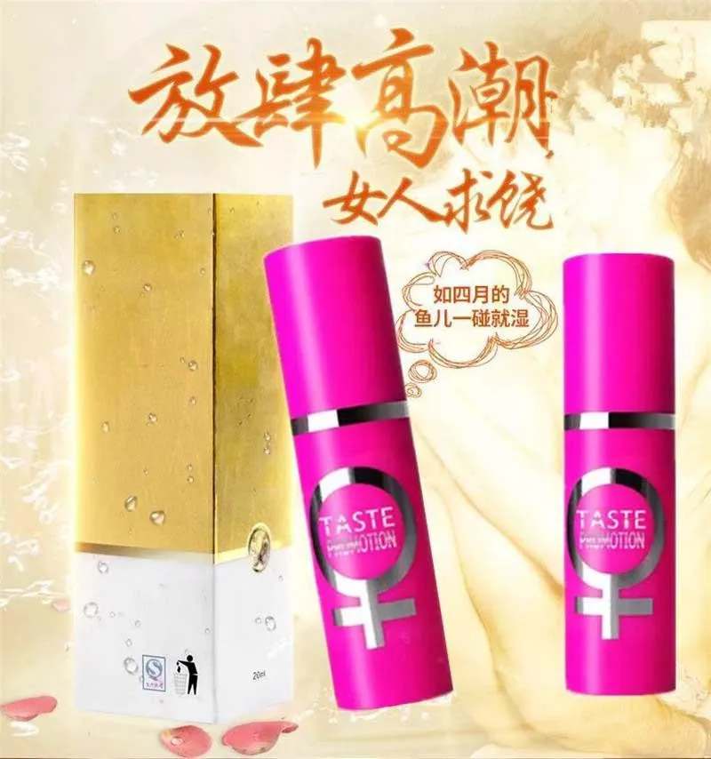 BoJin Lubricant Sexual Fruit Flavoured Water-Based Lube