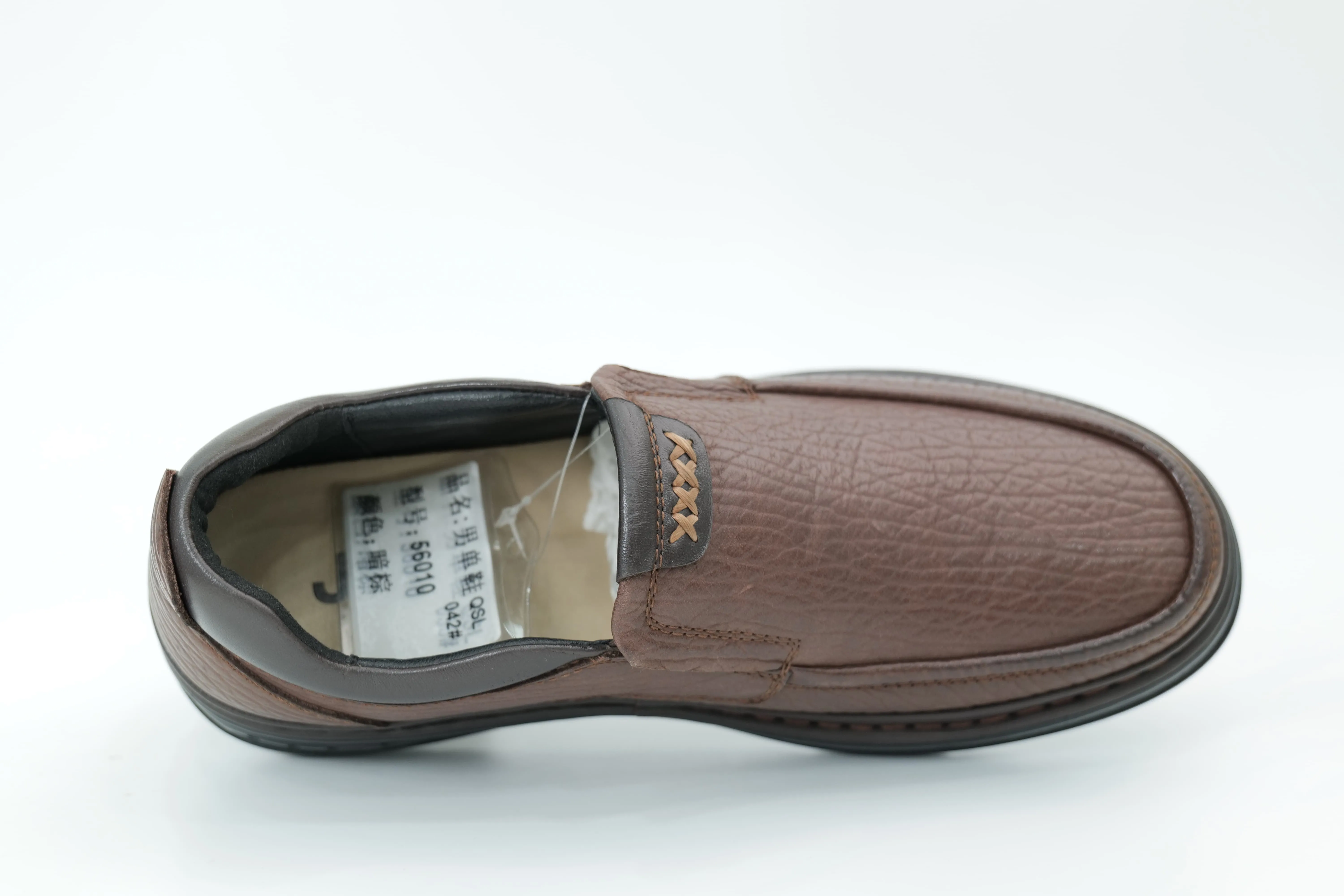 Casual shoes
