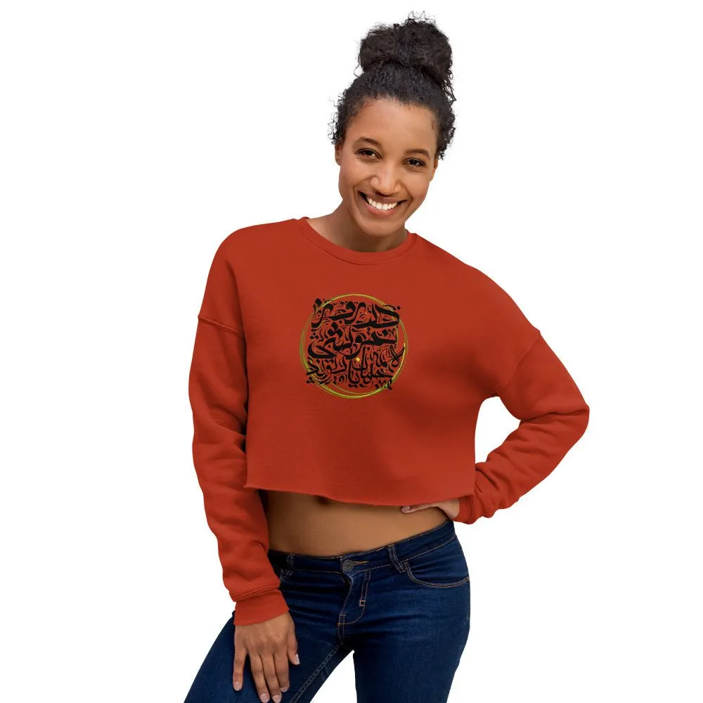 HAPPY DAY Women's Crop Sweatshirt