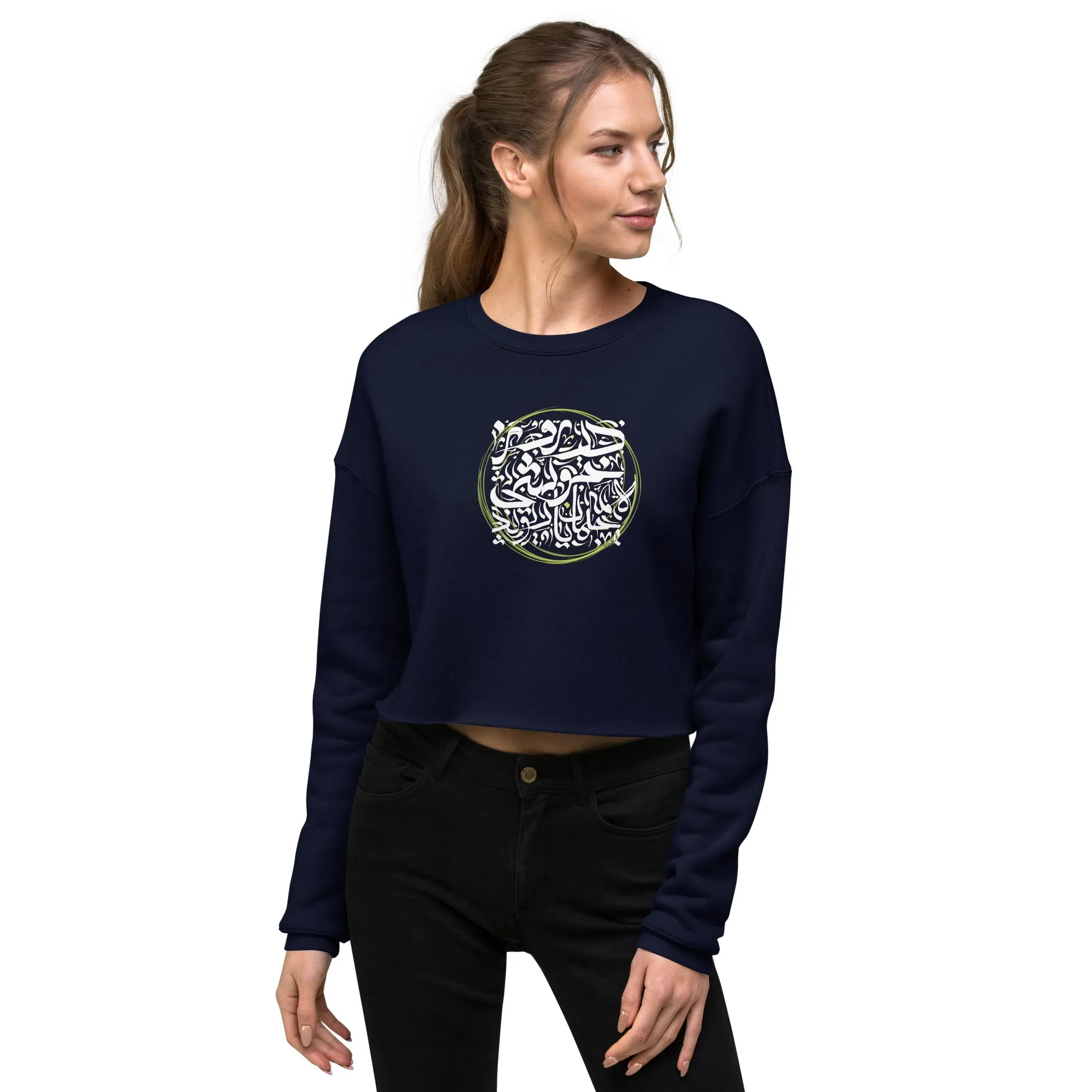HAPPY DAY Women's Crop Sweatshirt