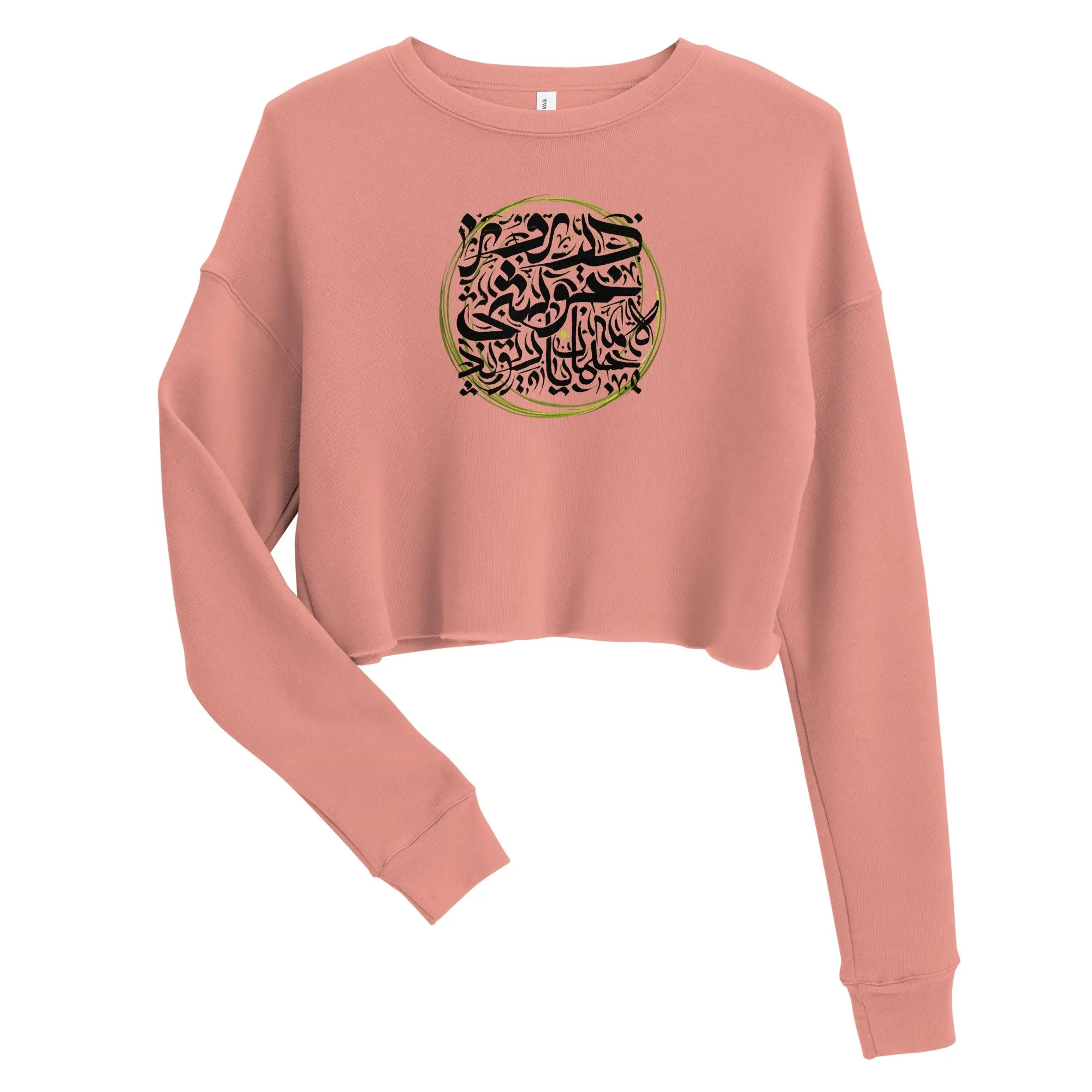 HAPPY DAY Women's Crop Sweatshirt