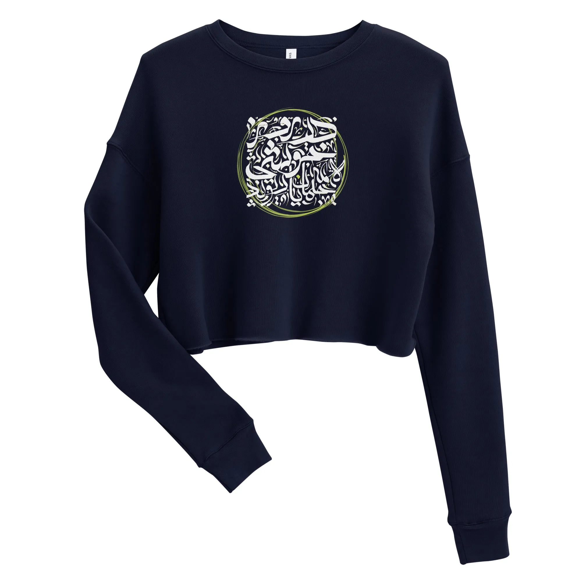 HAPPY DAY Women's Crop Sweatshirt