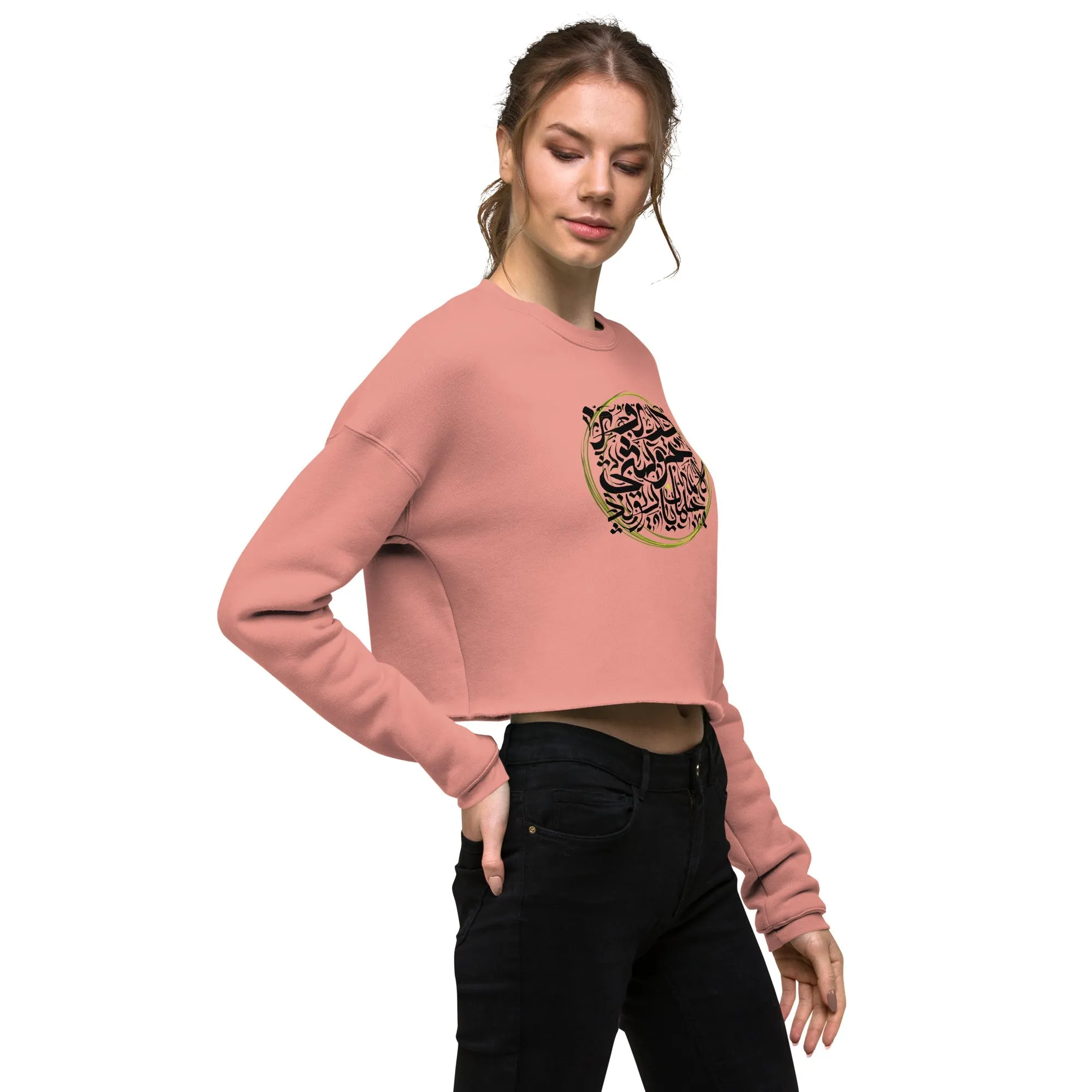 HAPPY DAY Women's Crop Sweatshirt