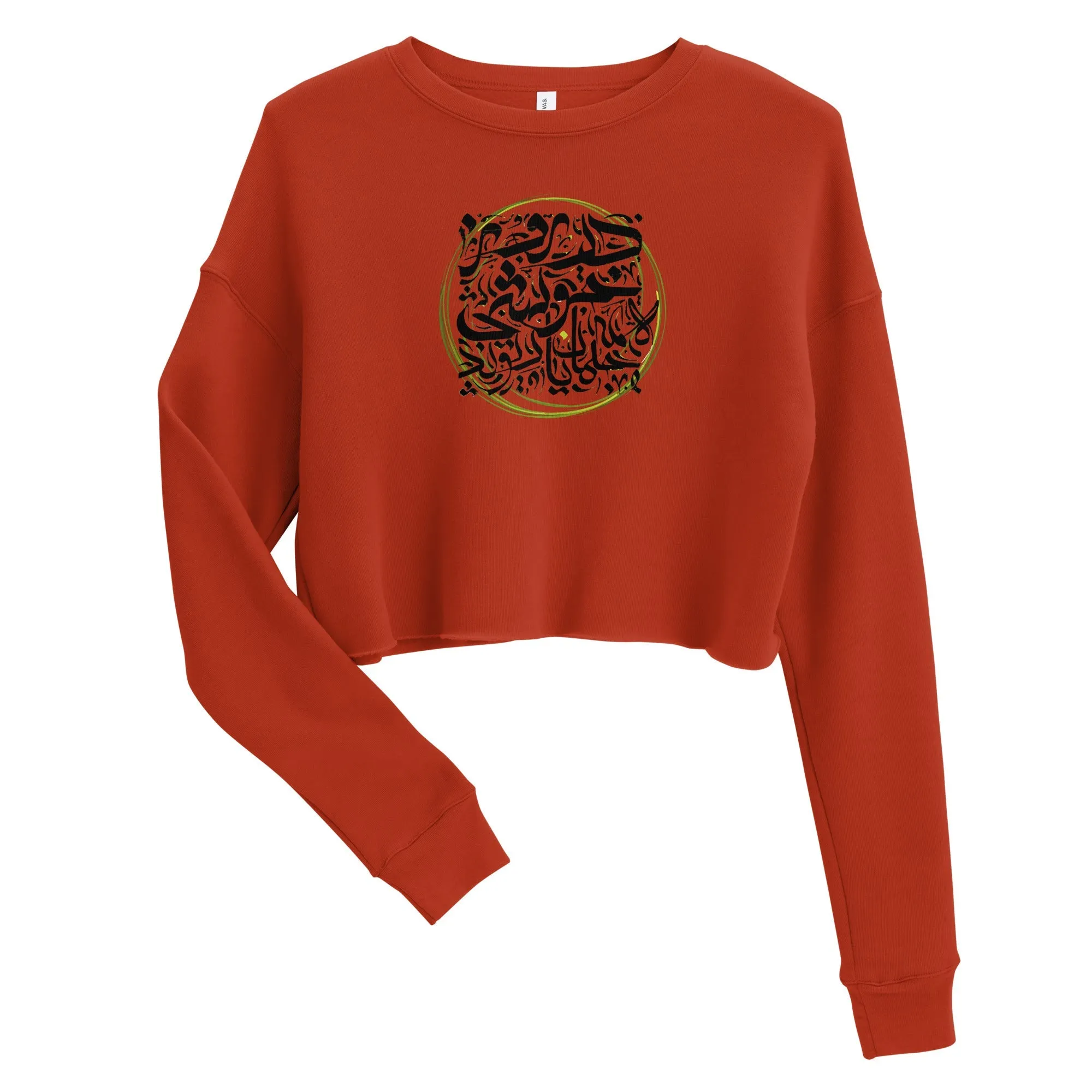 HAPPY DAY Women's Crop Sweatshirt