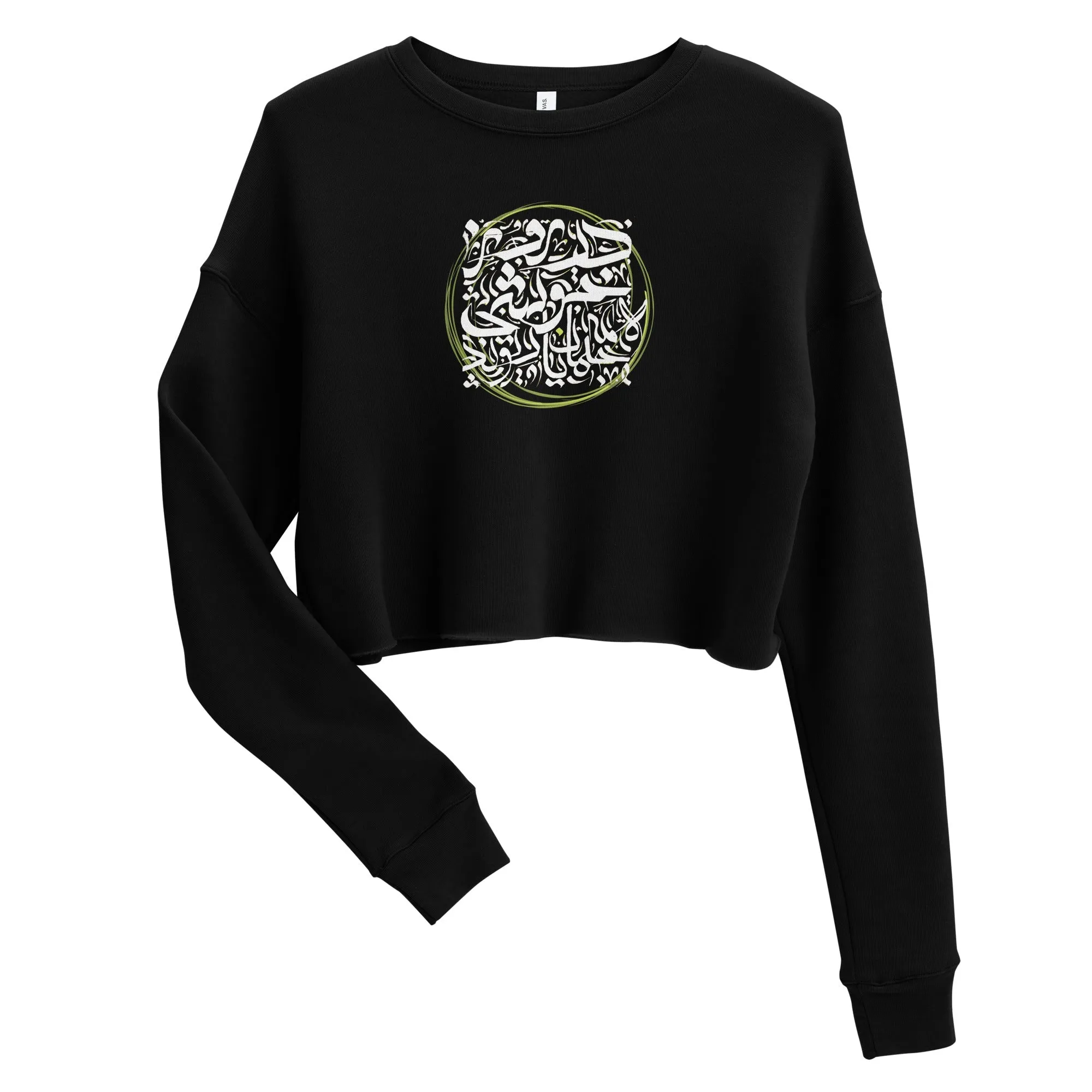 HAPPY DAY Women's Crop Sweatshirt